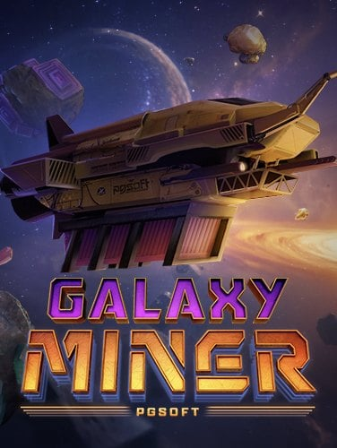 แนะนำ โร มา สล็อต เกมสุดมันจาก CQ9